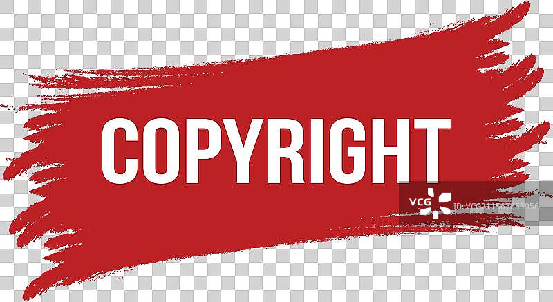 白色背景上的刷子风格版权红色横幅设计图片素材