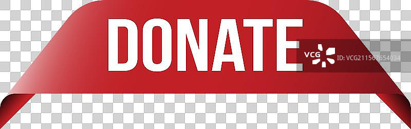 白色背景上的红色捐赠横幅图片素材