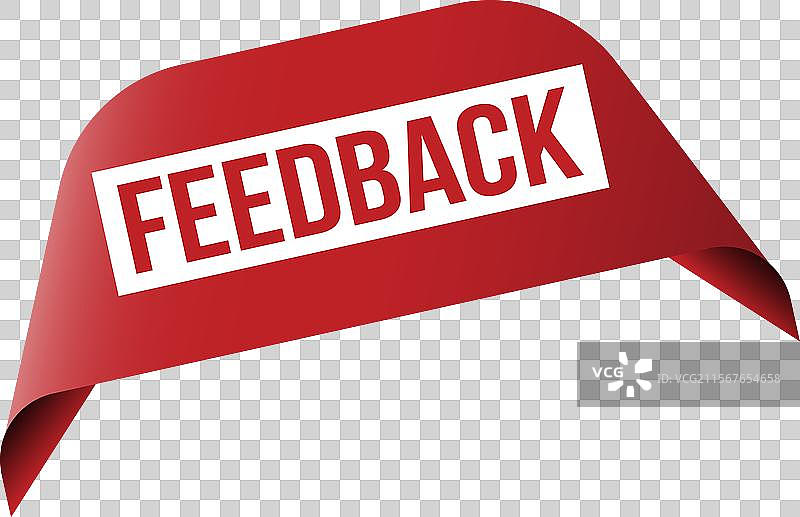 反馈红色丝带标签横幅开放可用图片素材