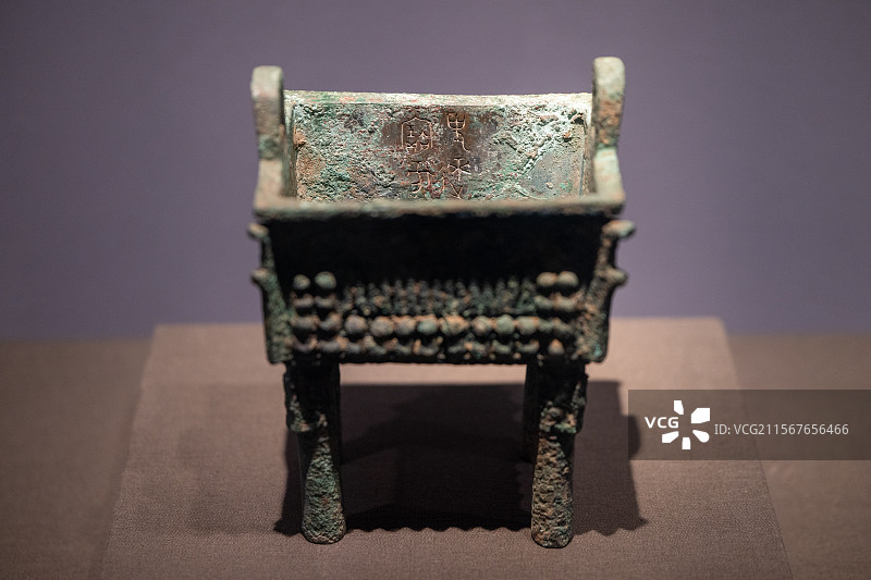 陕西历史博物馆 西周 宝鸡市岐山县贺家村出土 史逨方鼎图片素材