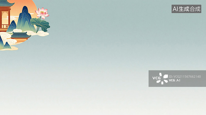 【AI数字艺术】2D卡通高山风景插画背景图片素材