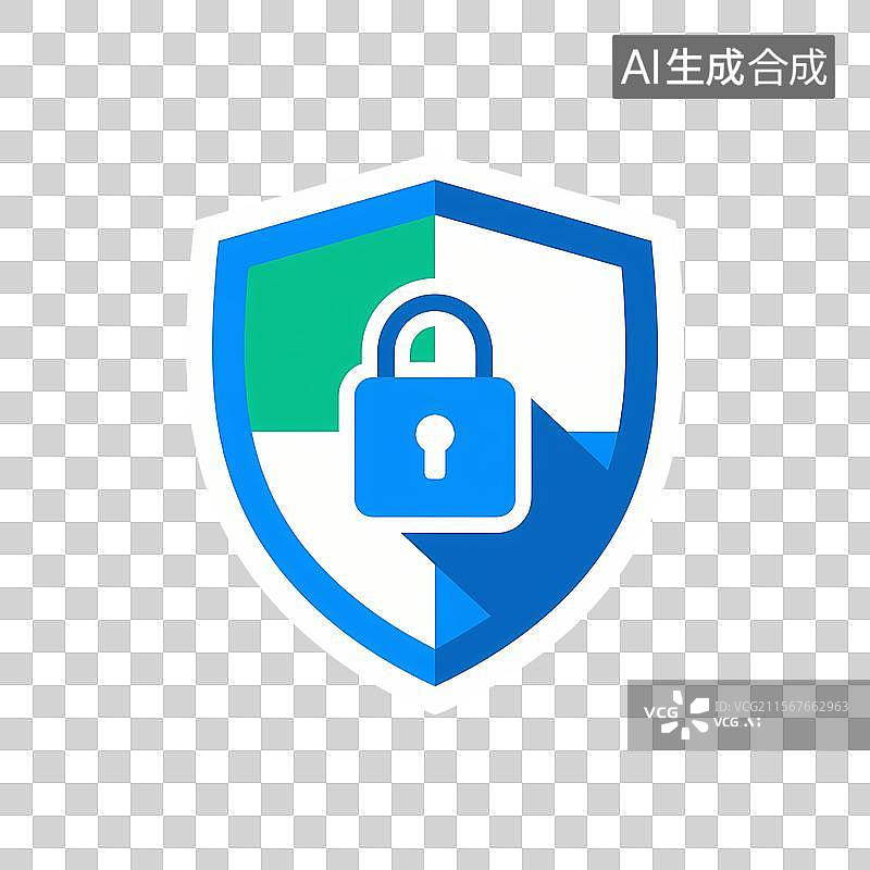 【AI数字艺术】解锁盾牌安全认证图标图片素材