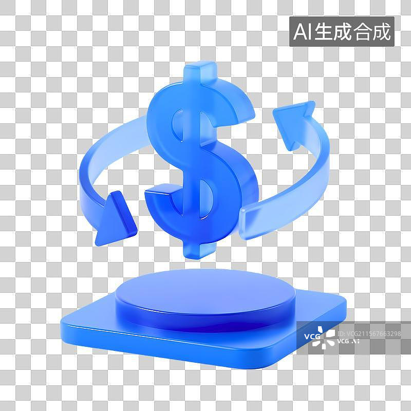 【AI数字艺术】3D蓝色美元符号与循环资金流图片素材