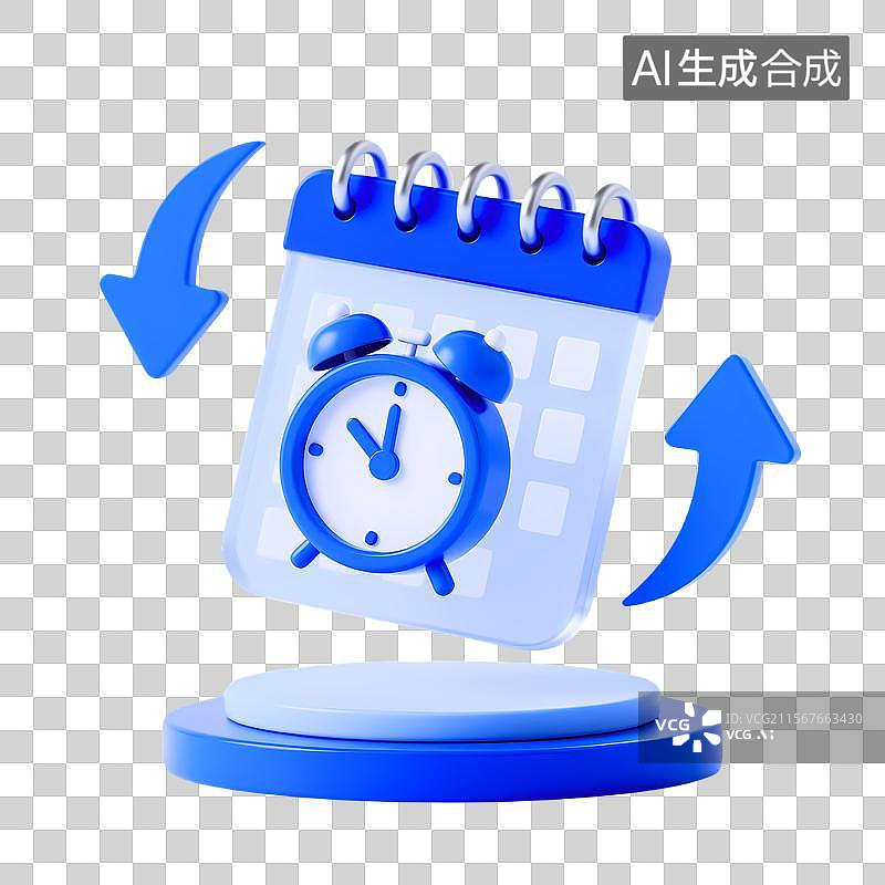 【AI数字艺术】3D蓝白日历与循环时间管理图标图片素材