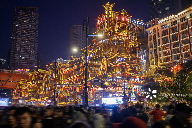 重庆洪崖洞民俗风貌区夜景图片素材