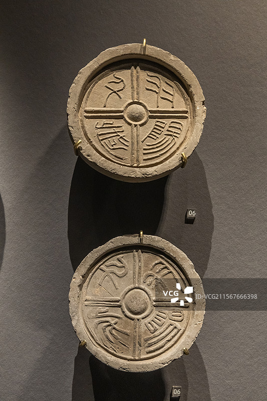 陕西历史博物馆秦汉馆"羽阳千岁"瓦当汉代1956年刘百训捐图片素材