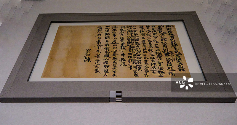 新疆博物馆馆藏文物精品，新疆出土的文献文书，简帛文书，东汉文书，民丰县尼雅遗址出土，佉卢文木牍图片素材