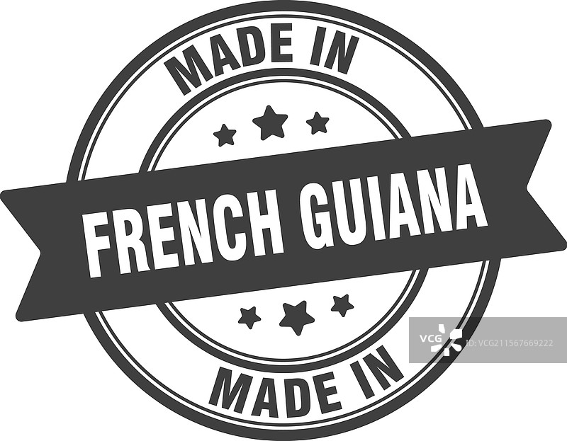 法属圭亚那制造的圆形标志图片素材