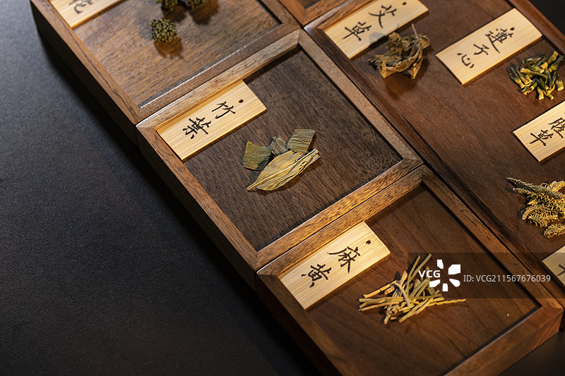 多种中药材图片素材