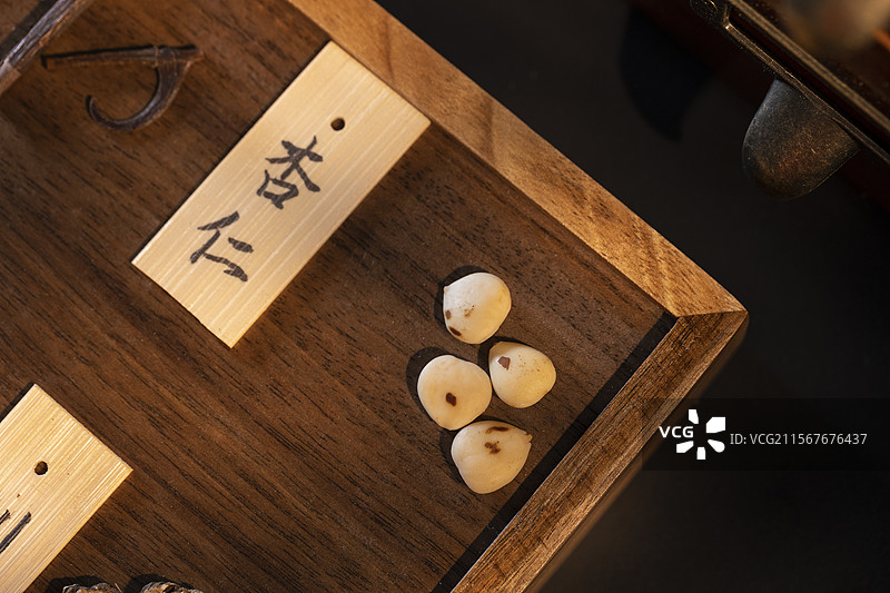 中药材杏仁图片素材