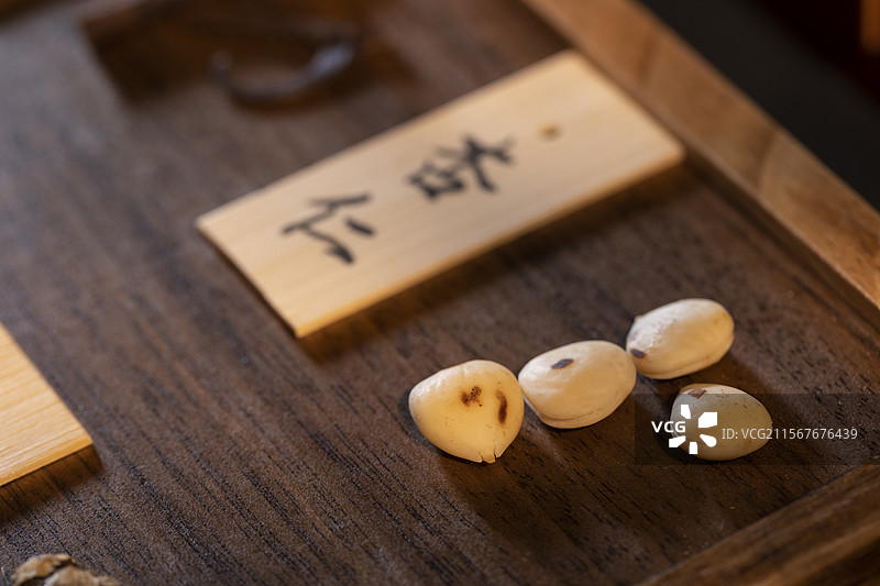 中药材杏仁图片素材