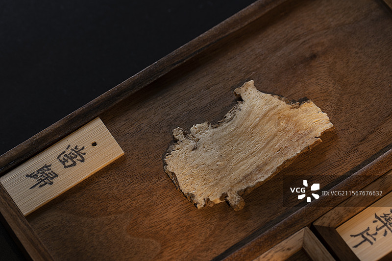 中药材当归图片素材