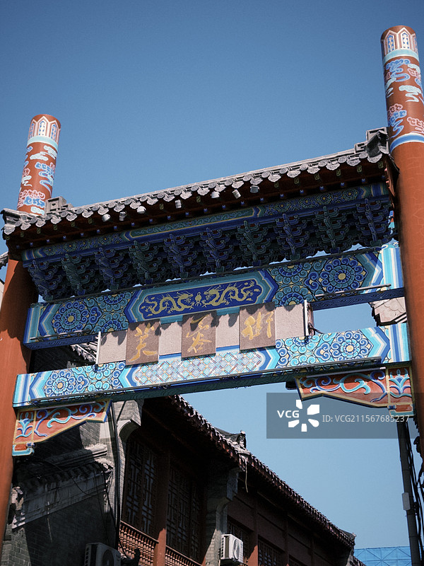 山东济南芙蓉街 胶片图片素材