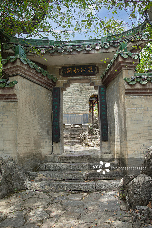 柳州蟠龙山公园盘古庙图片素材