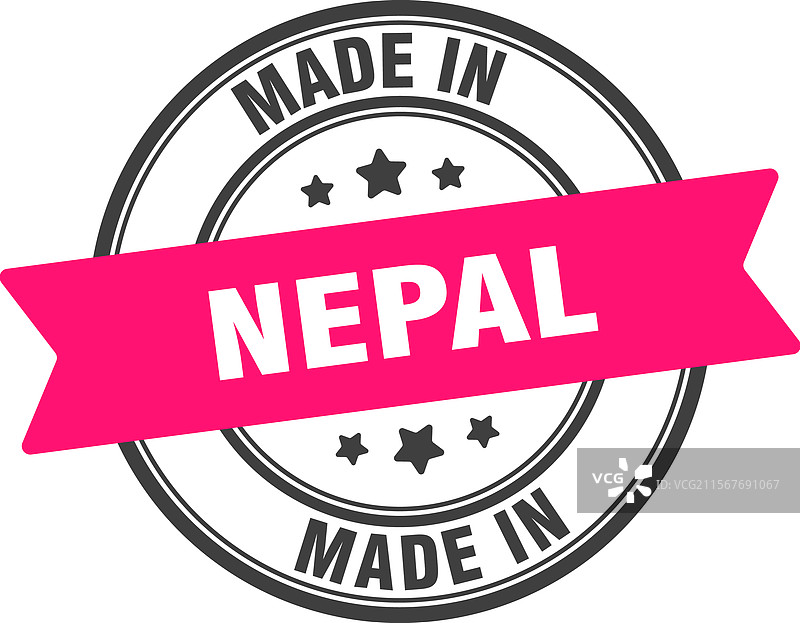 尼泊尔制造的圆形标志 尼泊尔制造的印章图片素材