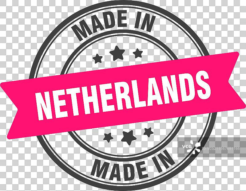 荷兰制造的圆形标志图片素材