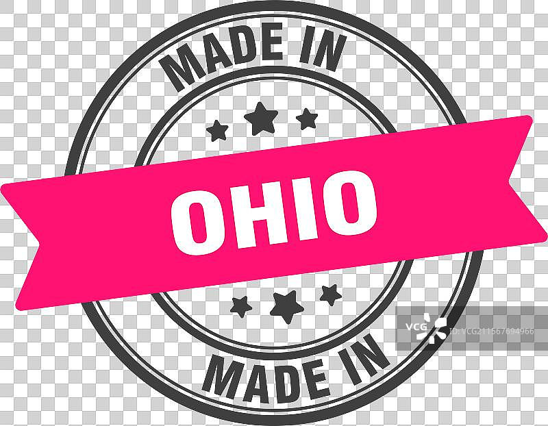 俄亥俄州制造的圆形标志 俄亥俄州制造的印章图片素材