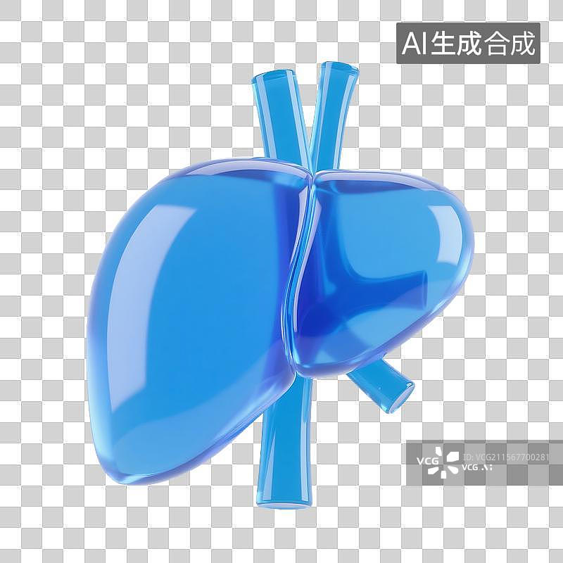 【AI数字艺术】3D渲染，蓝色透明玻璃质感，肝，肝脏，乙肝，肝炎，免抠元素图片素材