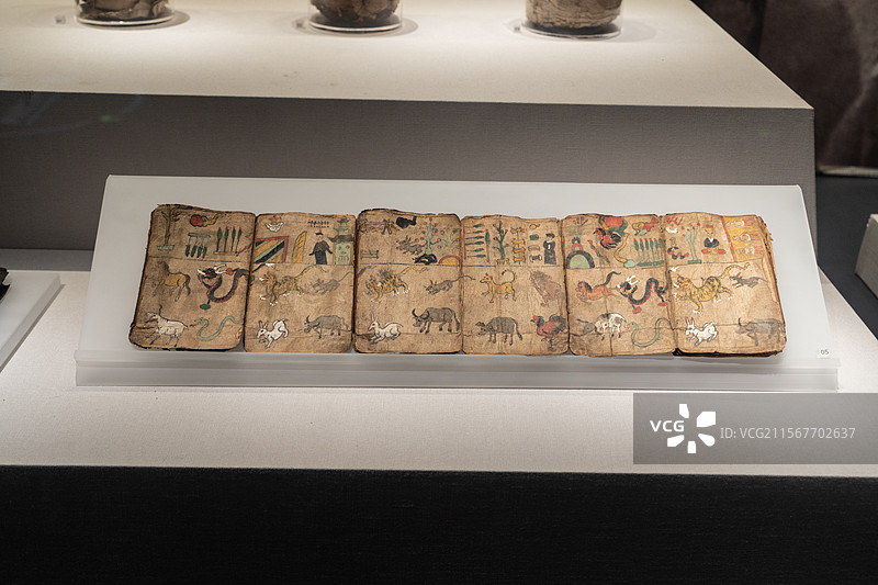 四川大学博物馆 少数民族 羌族 东巴文字 乐器图片素材