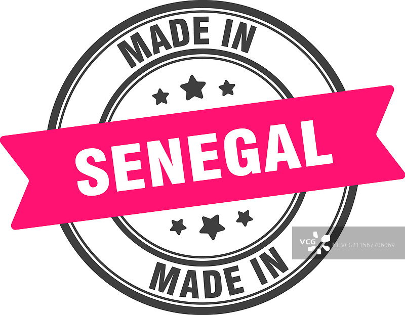 塞内加尔制造的圆形标志 塞内加尔制造的印章图片素材