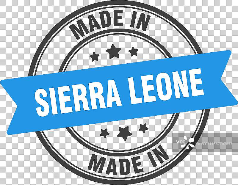 塞拉利昂制造的圆形标志图片素材