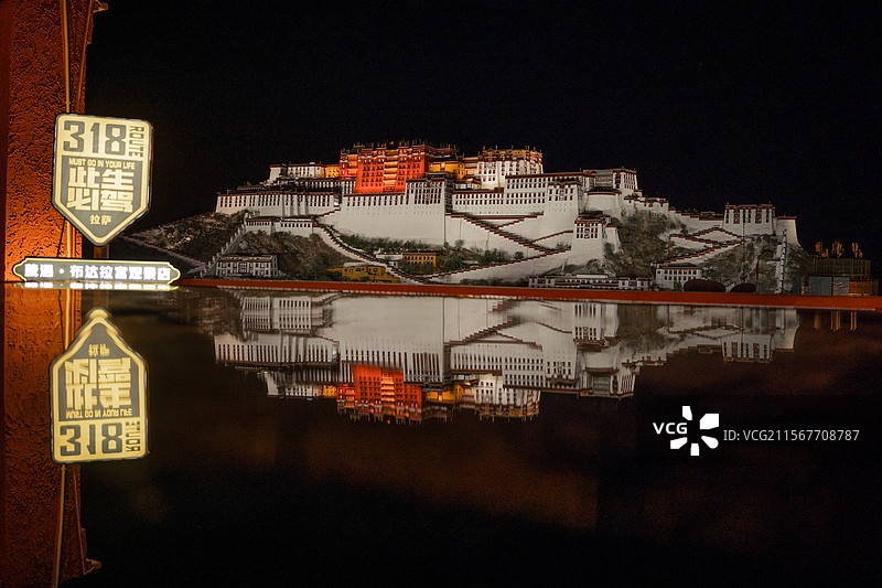 拉萨布达拉宫倒影图片素材