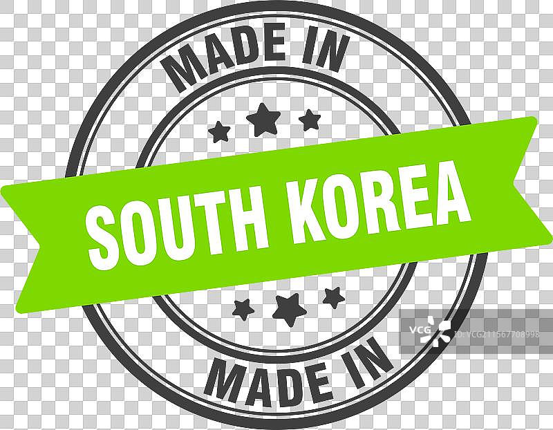 韩国制造的圆形标志图片素材