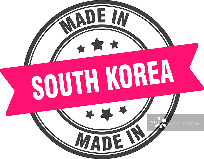 韩国制造的圆形标志图片素材