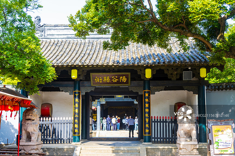 无锡水浒城阳谷县衙图片素材