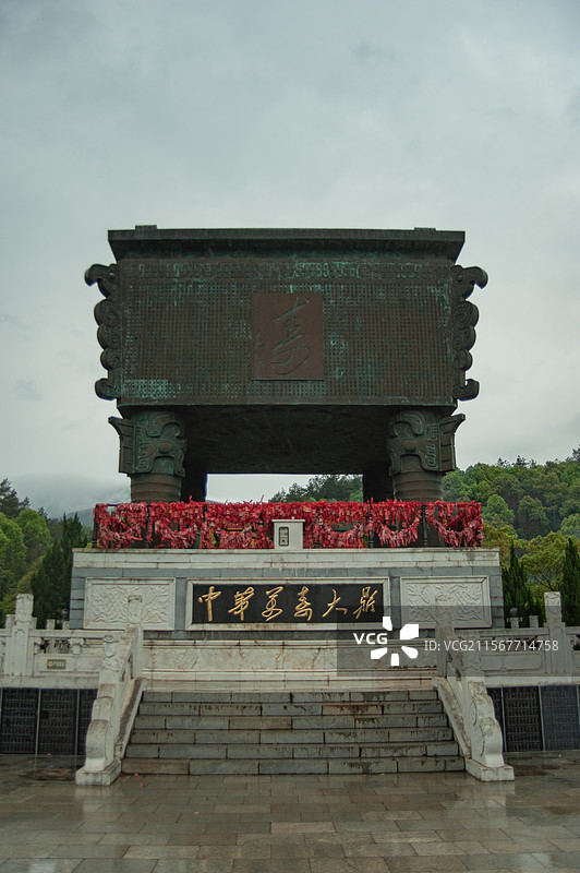 南岳万寿大鼎图片素材