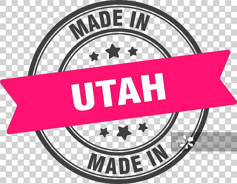 犹他州制造的圆形标志 犹他州制造的印章图片素材