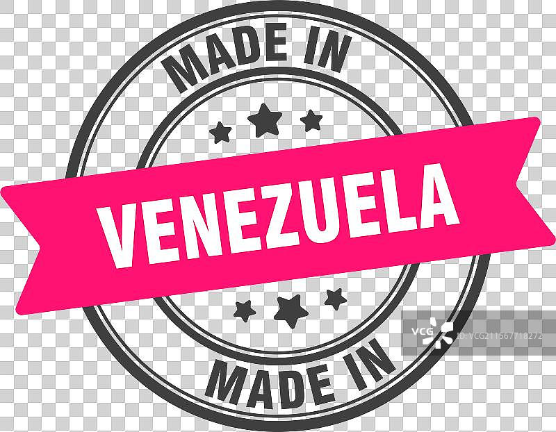 委内瑞拉制造的圆形标志图片素材
