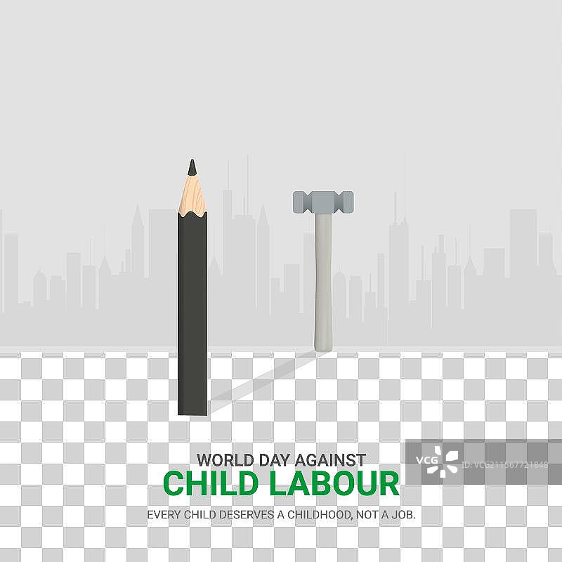 世界反对儿童劳动日 儿童劳动图片素材