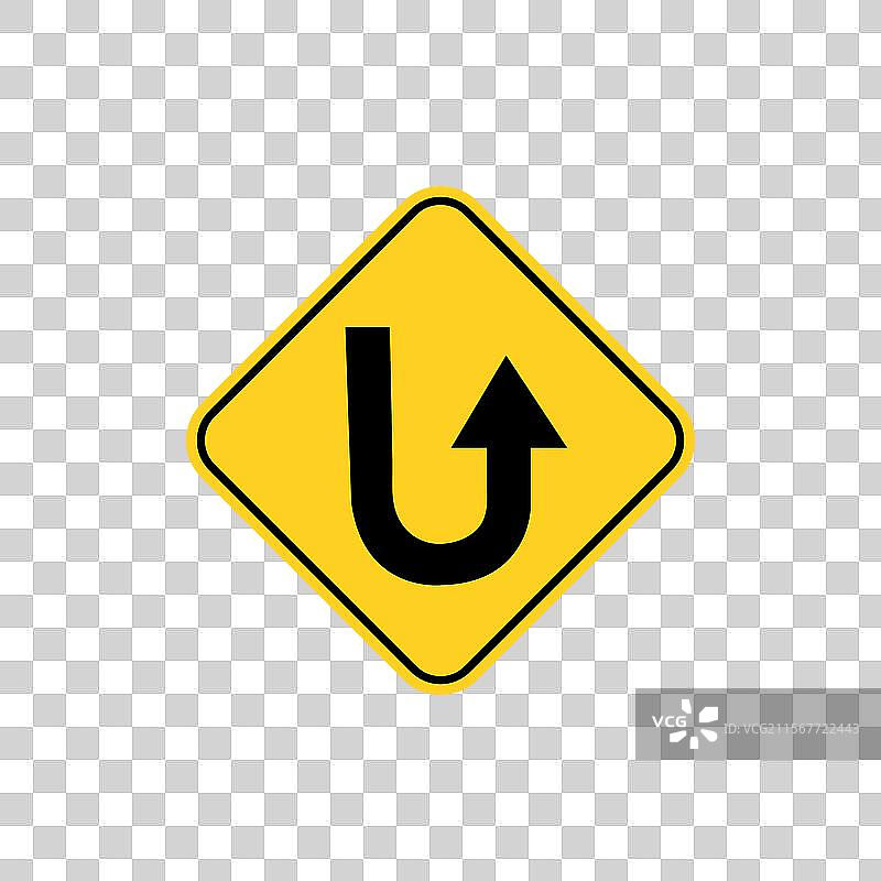 黄色路标图片素材