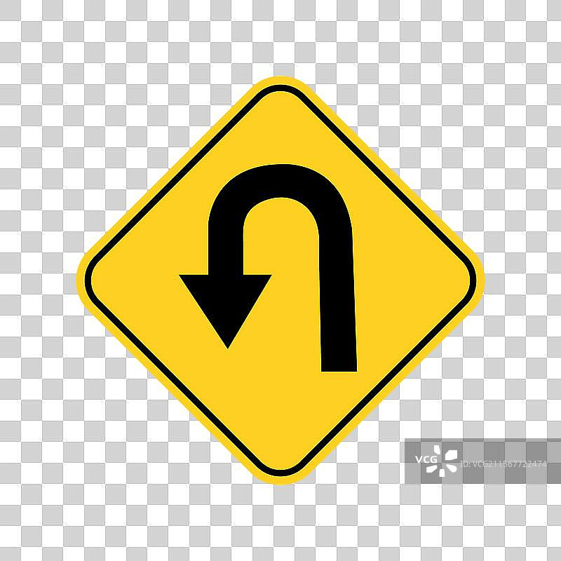 左转调头标志图片素材