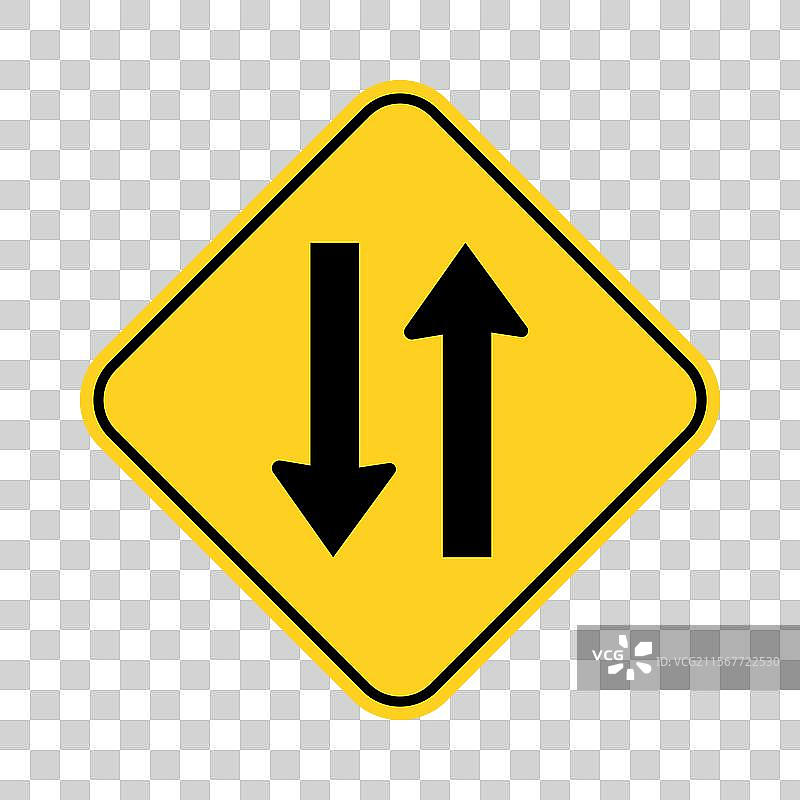 双向交通前方标志图片素材