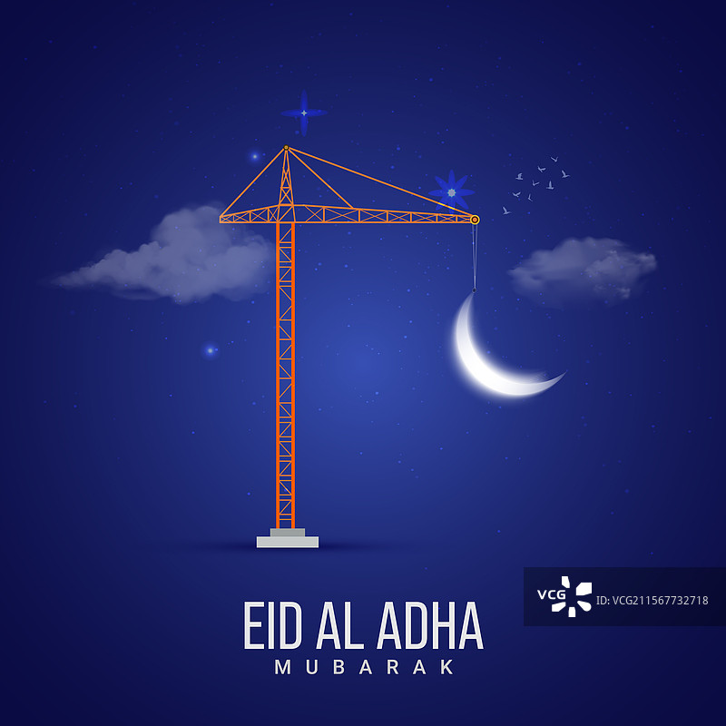 开斋节快乐，开斋节快乐，创意满满图片素材