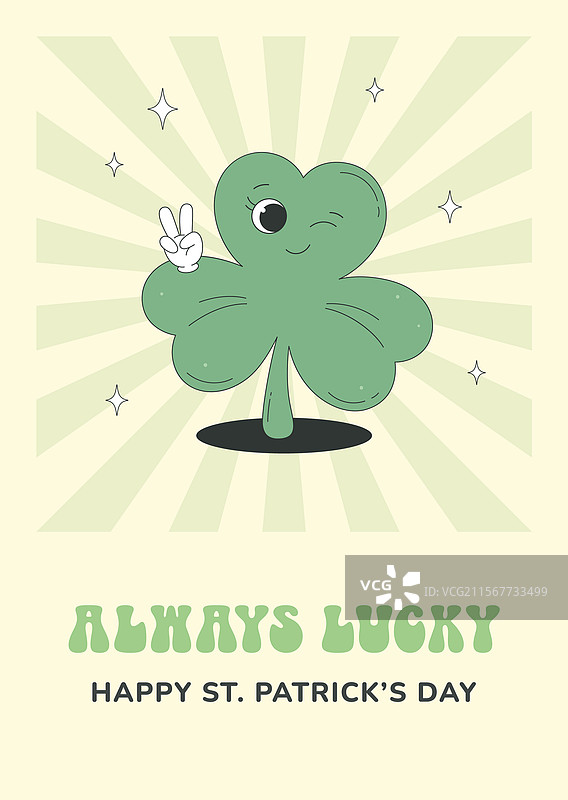 可爱的三叶草角色，复古的60年代和70年代风格图片素材