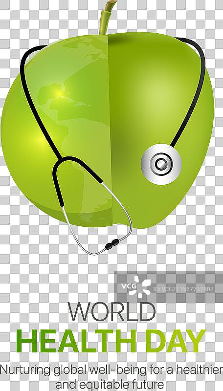 世界卫生日 创意广告图片素材