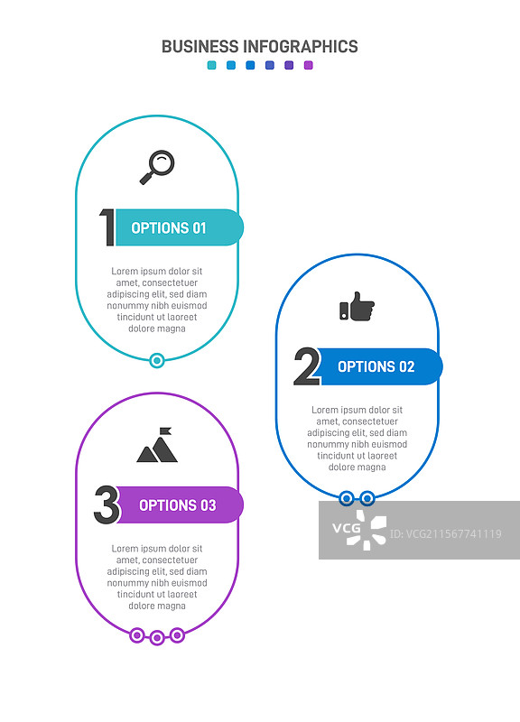 垂直进度条，带有三个箭头形状图片素材