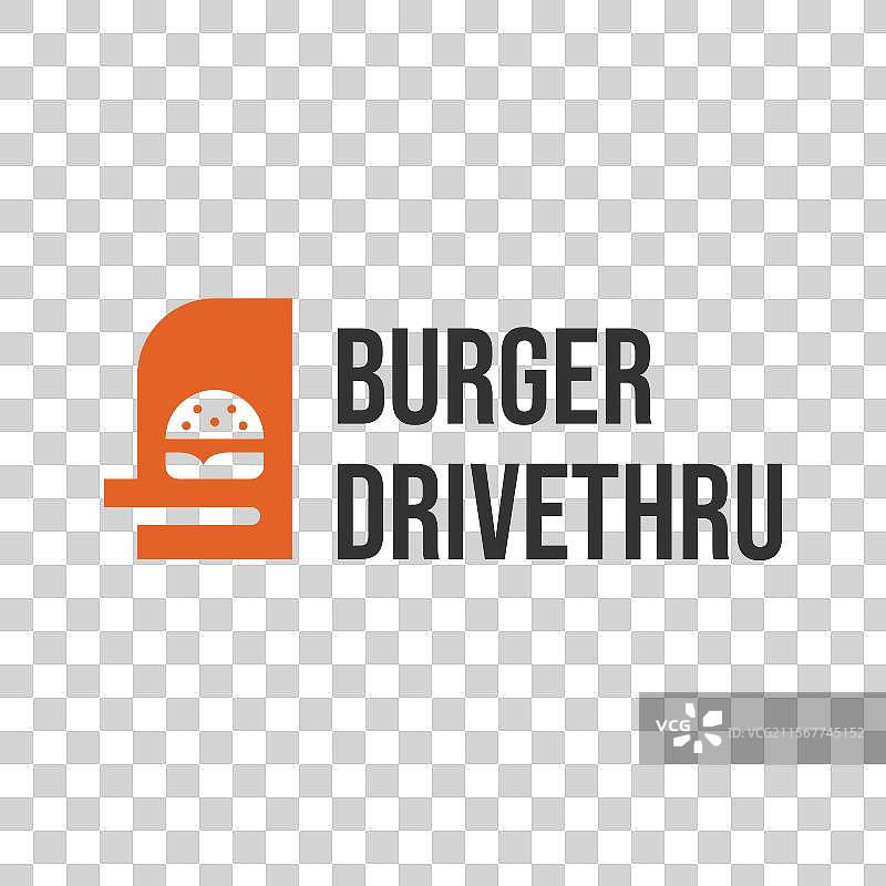 汉堡快餐店简约扁平化标志图片素材