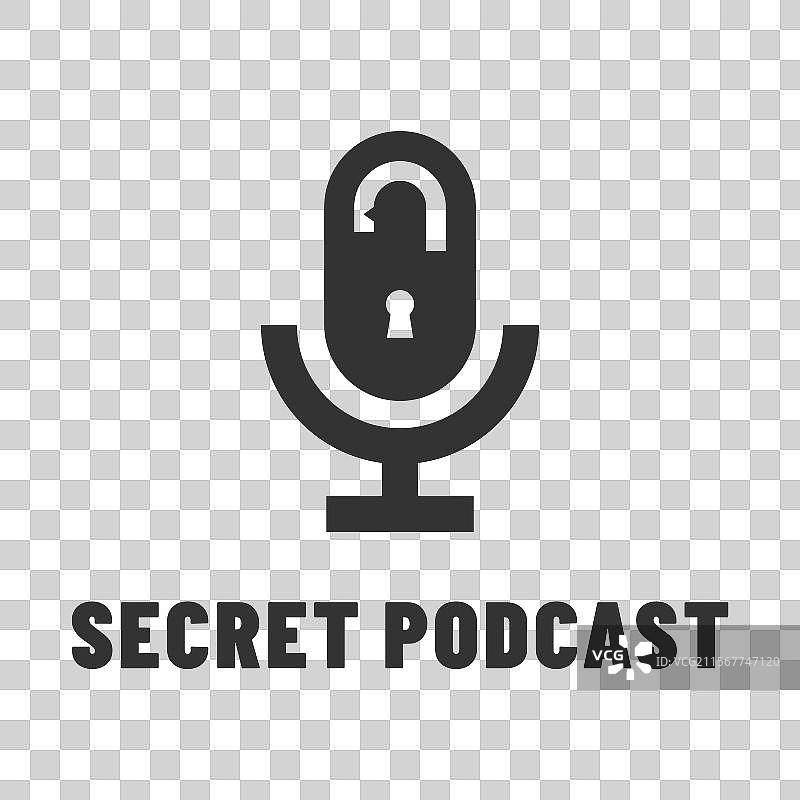 秘密私人播客对话扁平极简风格标志图片素材