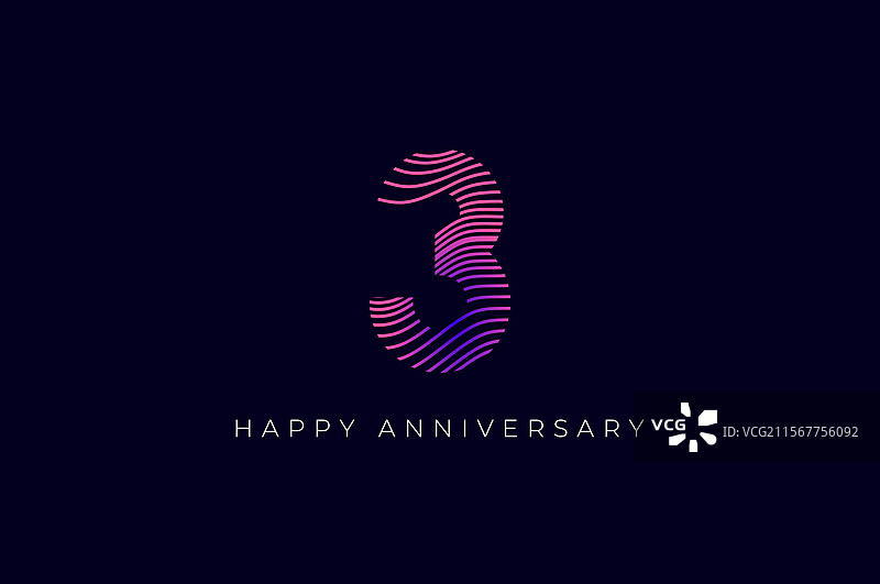 数字设计与曲线线条，三三快乐图片素材