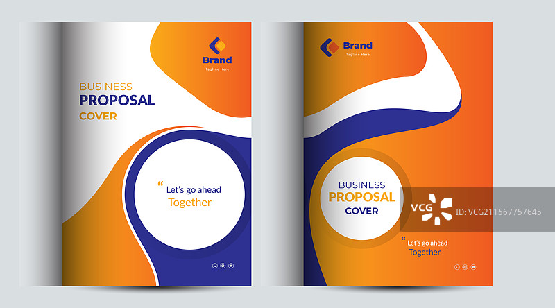 企业商务提案封面设计模板图片素材