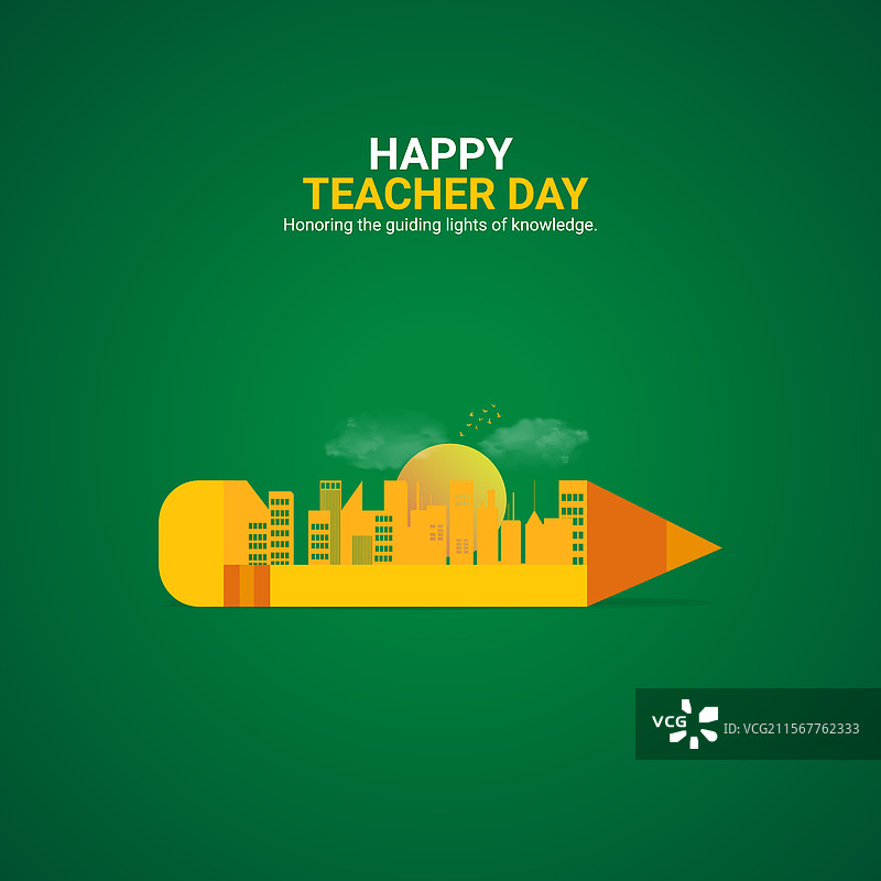 世界教师节创意广告设计教师图片素材