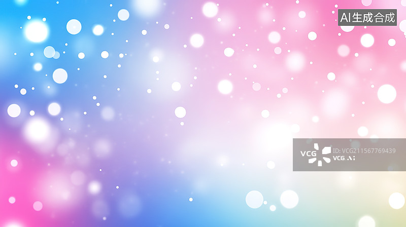 【AI数字艺术】蓝粉色渐变弥散风背景插画图片素材