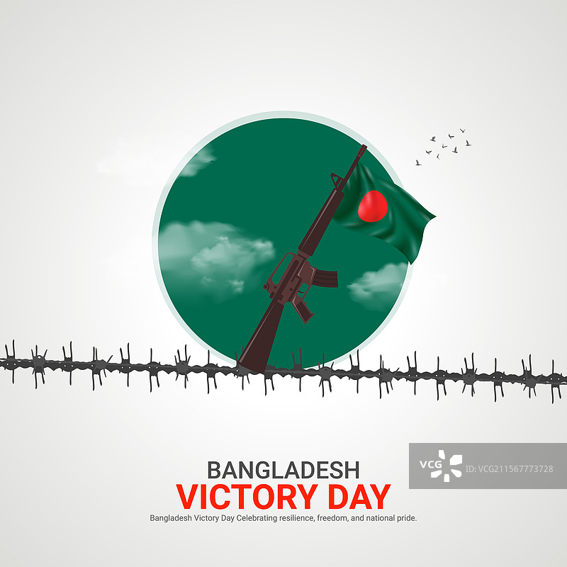 孟加拉国胜利日 孟加拉国胜利日图片素材
