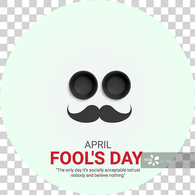 愚人节 创意广告图片素材