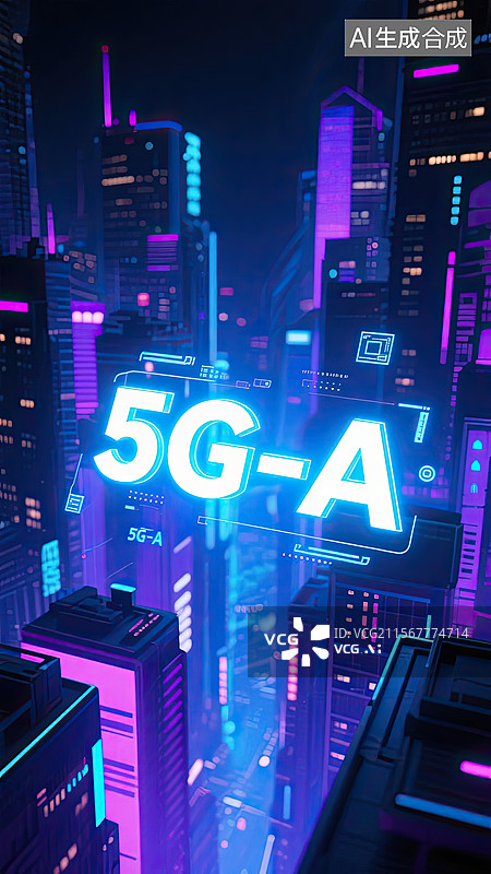 【AI数字艺术】3D，5G-A，互联网，科技，插画图片素材