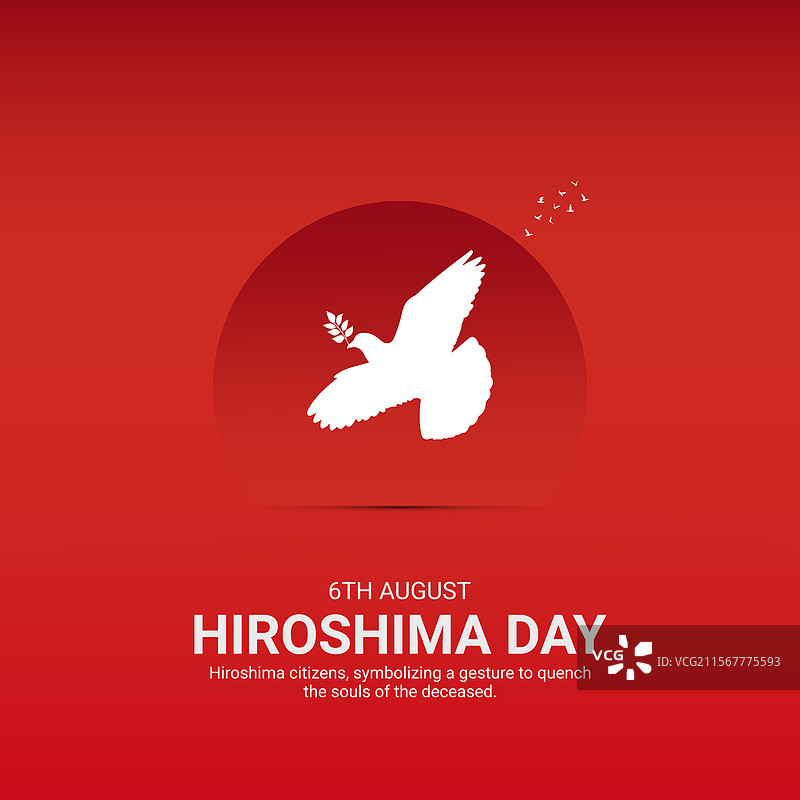 广岛纪念日创意广告设计图片素材